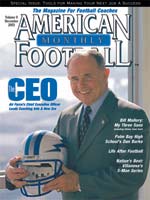 Issue 57 — Dec 2003